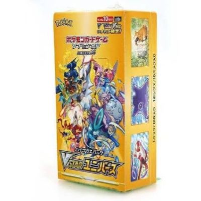 Pokemon Card Game Sword & Shield High Class Pack VSTAR Universe Box S12a JAPAN – Pokemon Card Japanese