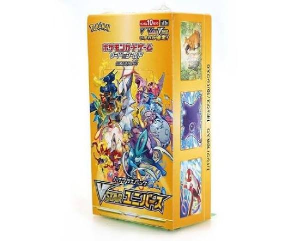 Pokemon Card Game Sword & Shield High Class Pack VSTAR Universe Box S12a JAPAN – Pokemon Card Japanese