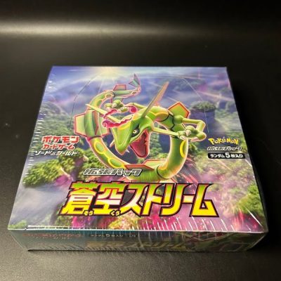 (S7R) Blue Sky Stream Booster BOX (Factory Sealed)