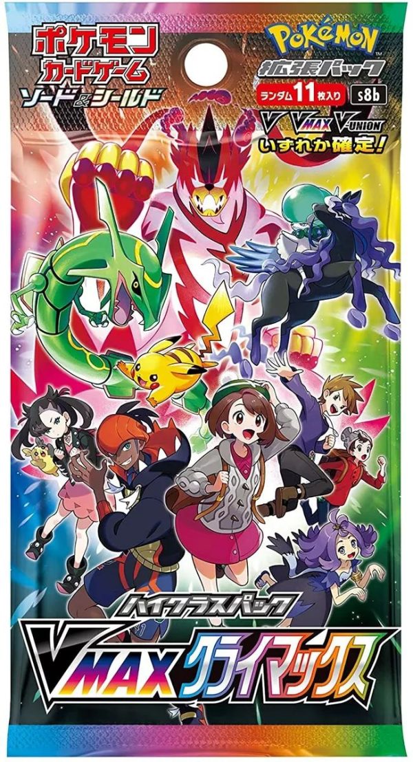 Pokemon Card High Class
Pack VMAX CLIMAX Booster
BOX Sealed s8b Japanese