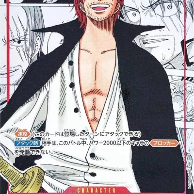 One Piece OP-01 Romance Dawn Booster Box Case Sealed Japanese US SELLER