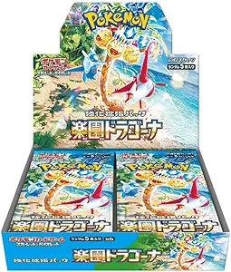 Pokémon Card Game Scarlet & Violet Expansion Pack – Paradise Dragona Box