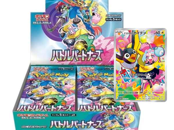 Pokémon Card Game Scarlet & Violet Expansion Pack – Battle Partners【With PROMO】