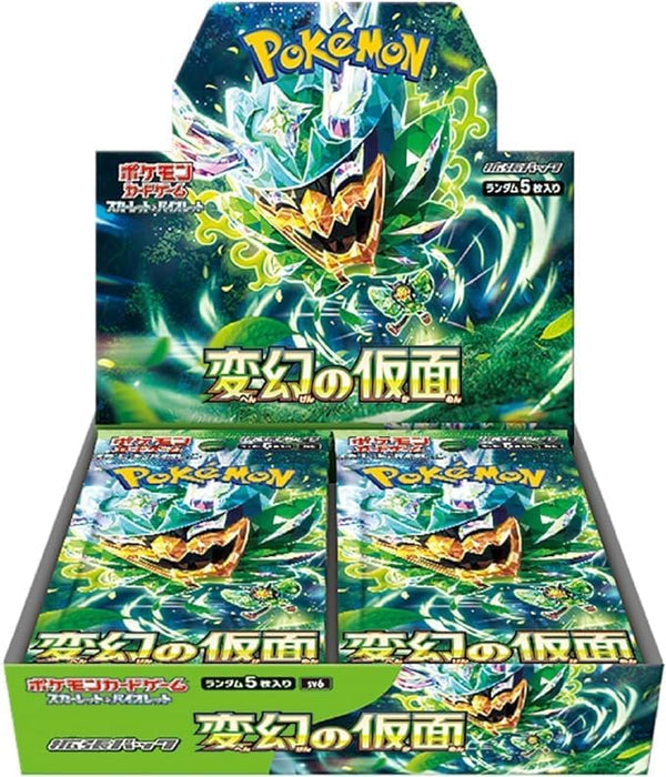Pokémon Card Game Scarlet & Violet Expansion Pack – Mask of Change