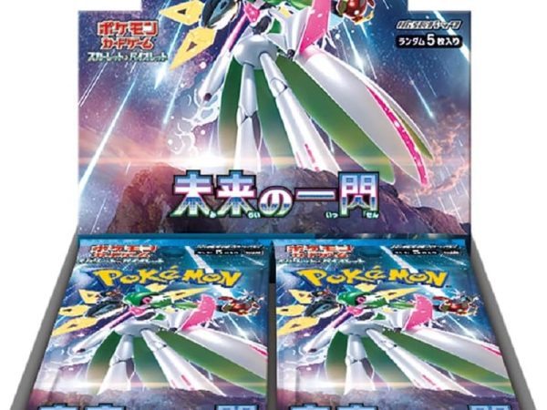 Pokémon Card Game Scarlet & Violet Expansion Pack – Future Flash Box