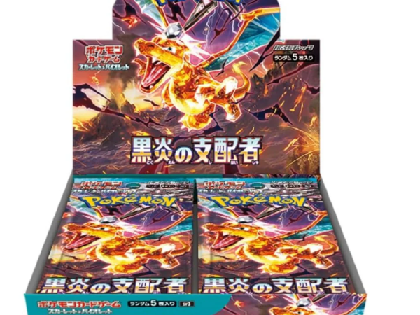 Pokémon Card Game Scarlet & Violet Expansion Pack – Black Flame Ruler Box