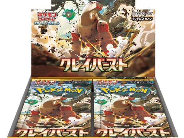 Pokémon Card Game Scarlet & Violet Expansion Pack – Clay Burst Box