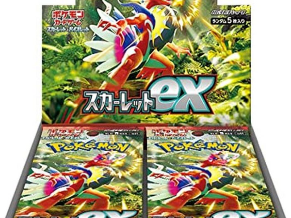 Pokémon Card Game Scarlet & Violet Expansion Pack – Scarlet ex Box