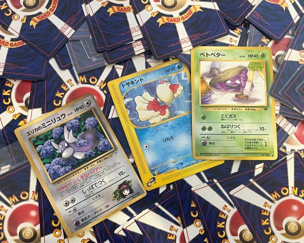 【Limited Sale】Old Back Normal Card Set of 300