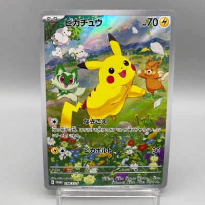 IMG_5152.jpeg 【Limited Sale】Pikachu 218/SV-P – Pokemon TCG Japanese