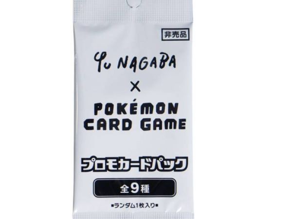 [1 Pack]Pokemon Card Yu Nagaba Eevee’s Promo 062 – 070/sv-p Sealed