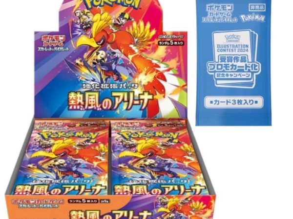 Pokémon Card Game Scarlet & Violet Expansion Pack – Heat Wave Arena (12 boxes)【With PROMO