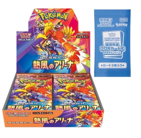 Pokémon Card Game Scarlet & Violet Expansion Pack – Heat Wave Arena (12 boxes)【With PROMO