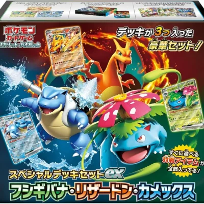 Pokemon Card Game Special Deck Set Ex Venusaur, Charizard & Blastoise TCG JAPAN – Pokemon Card Japanese