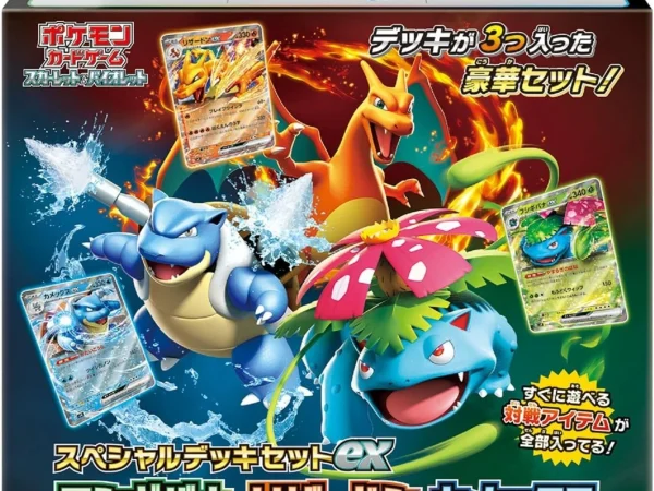 Pokemon Card Game Special Deck Set Ex Venusaur, Charizard & Blastoise TCG JAPAN – Pokemon Card Japanese