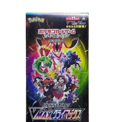 Pokemon Card High Class
Pack VMAX CLIMAX Booster
BOX Sealed s8b Japanese
